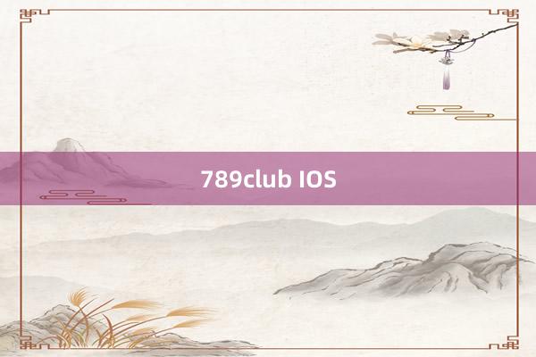 789club IOS